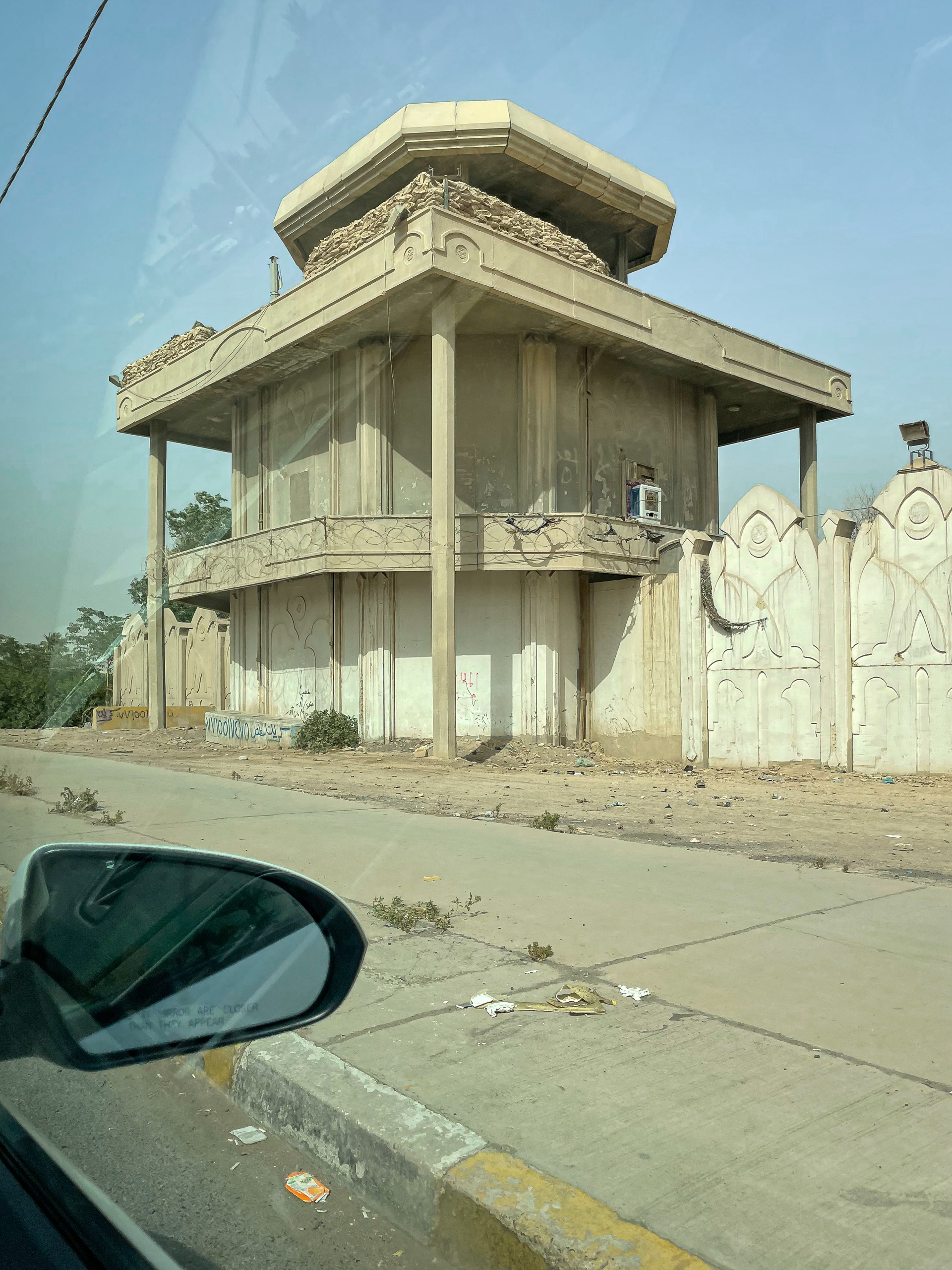 Wachturm Baghdad
